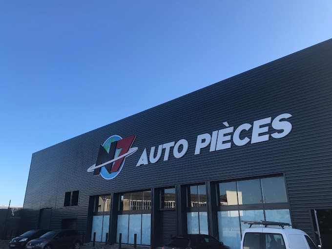 SARL N7 AUTO PIÈCES à AVERMES — Photo 5 du centre VHU agréé Allier