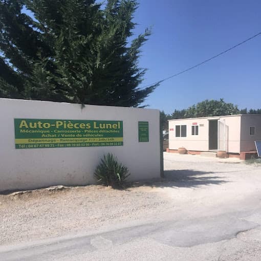 Parc de véhicules hors d'usage chez AUTO PIECES LUNEL, centre agréé à LUNEL