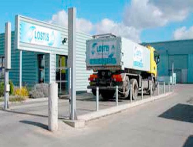 Lostis Recyclage à INGRANDES — Photo 5 du centre VHU agréé Vienne